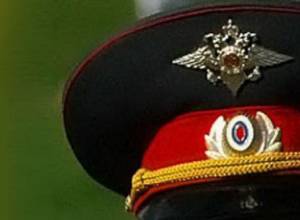 Меграбяна назначили