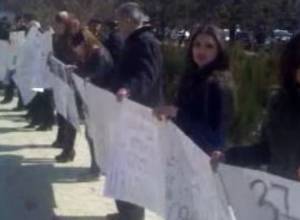 Акция перед зданием суда