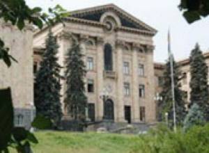 Дело дошло до НС