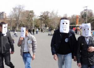 Сожгли свое «корыстное» Я