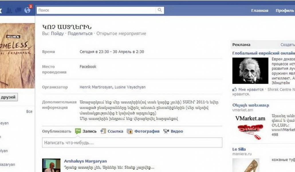 5d635723868b56430d811d7d1dd49e6b