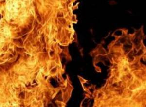 Пожар на “Флеше”