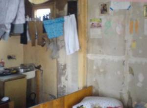 “Неужели мы не нуждающиеся?”