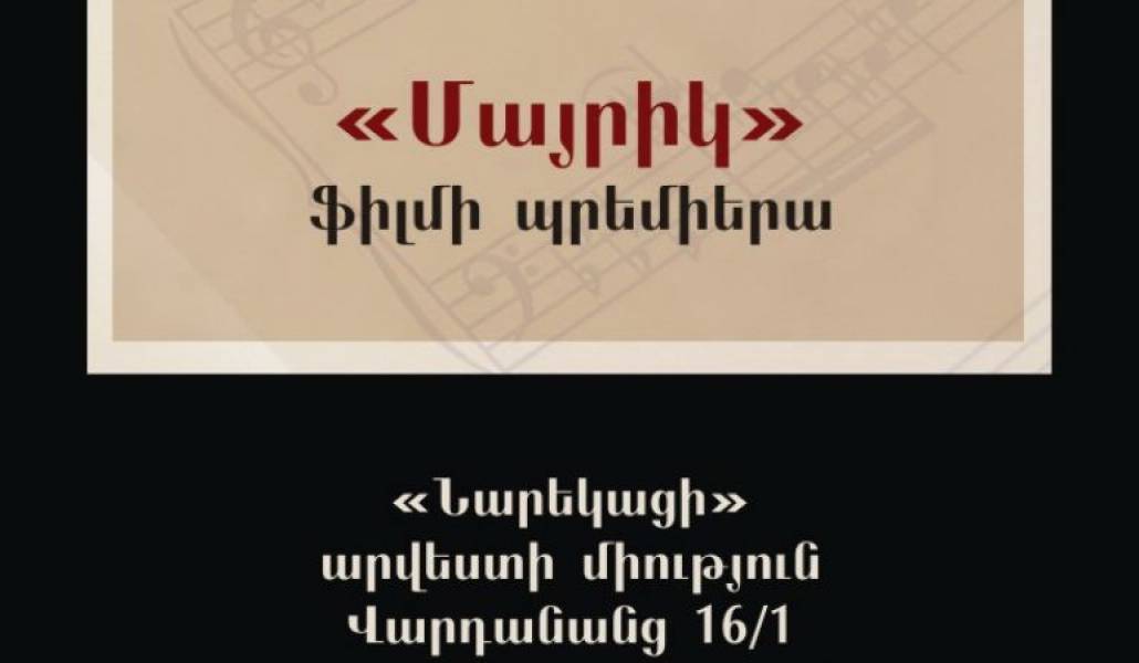 48308130c41c152115989d50265a9147