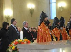 Дань уважения