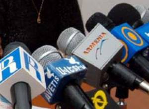 Толерантны ли мы?