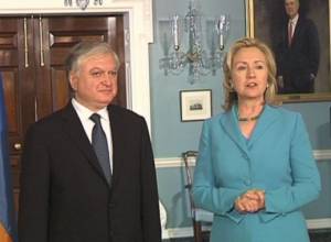 Встреча с Клинтон