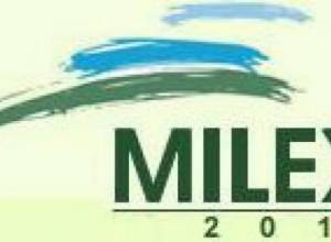 Армения примет участие в военно-промышленной выставке