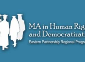 Сдавать TOEFL не нужно