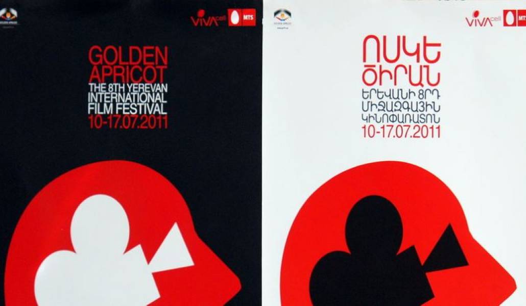 f518f8c01f4b4ae3b6f3066e110fd3eb