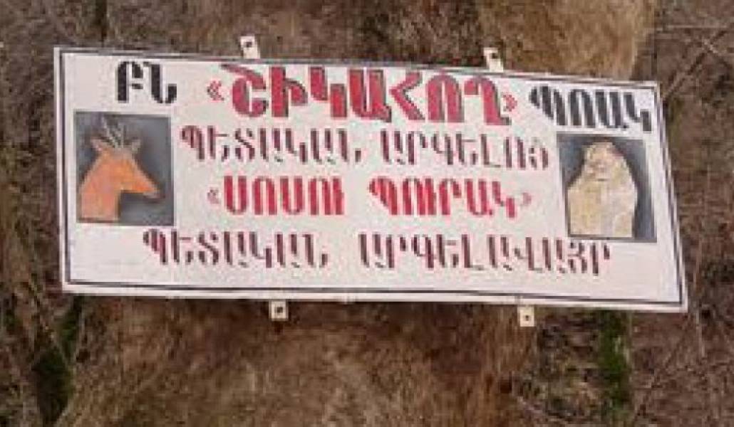 fba2a96b438cc3e6d7206a432a338be7