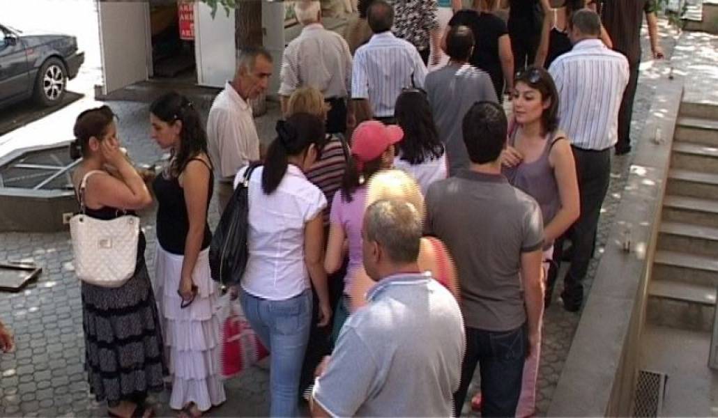 c4bf605e08f01940b07f1d5f7200ee9c