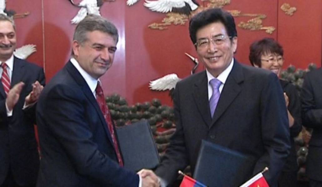 4c6f63f49211ac55a225fc7938ca84da