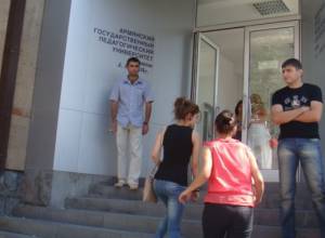 Убегают из армии - возвращаются на родину