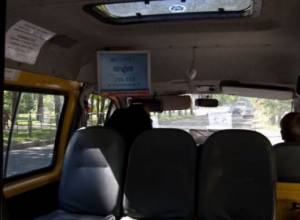 Движение транспорта будет прекращено