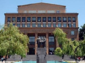 Убит преподаватель ЕГУ