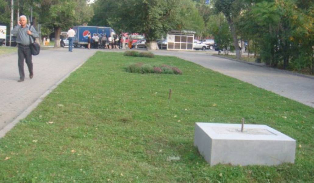 c441827ccb021030e64b652d256b9ee9