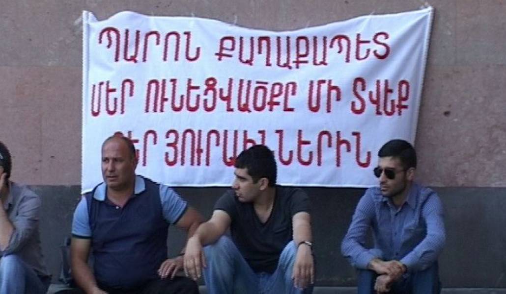 942ce9a16bd0b3cc93670de6325a0e6a