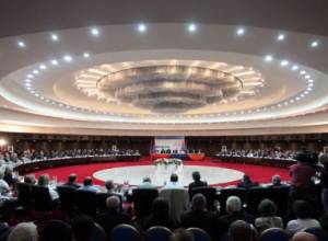 Принята декларация