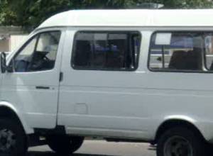 Не могут добраться в Ереван