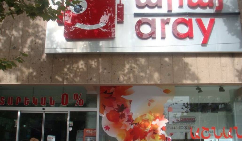 621712d247d5cf230f751cba38c44b35