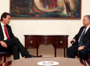 Армения в ожидании Люксембургской Декларации