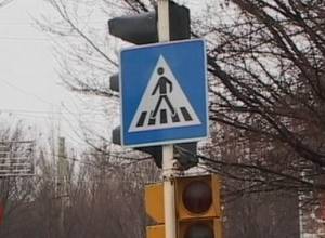 Представление - во имя соблюдения ПДД