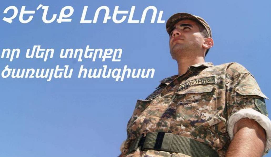 e82deec8c760d483aad1a33d0ecc600c