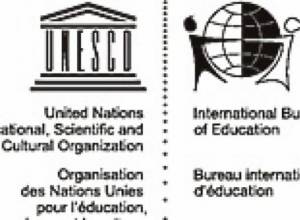 Армения избрана в международную организацию