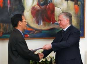 Армения интересна Вьетнаму