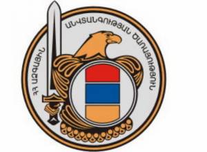 Предотвращена передача радиоактивных материалов