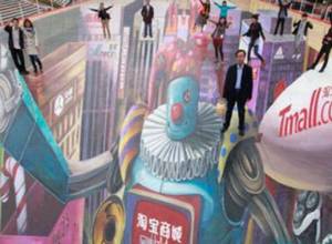 Сегодня - 11.11.11-е