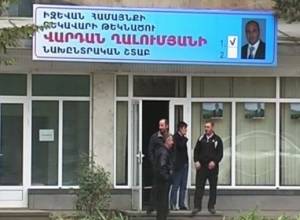 ППА одолела РПА