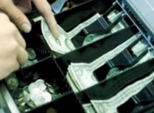 Большое ограбление