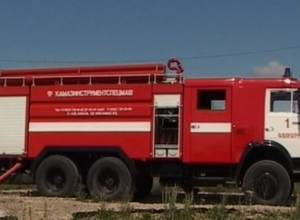 Пожар на заводе «Джермуки Майр горцаран»