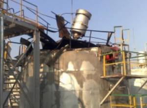 Взрыв на заводе