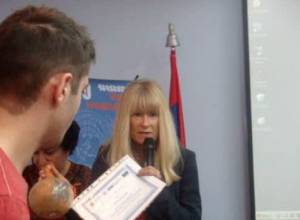 Рок и право