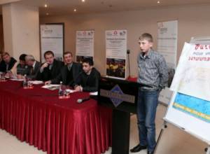 Бизнес-программы армянских подростков