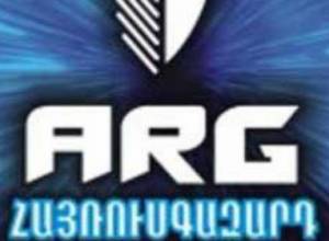 «Добро» «АрмРосгазпром»-у