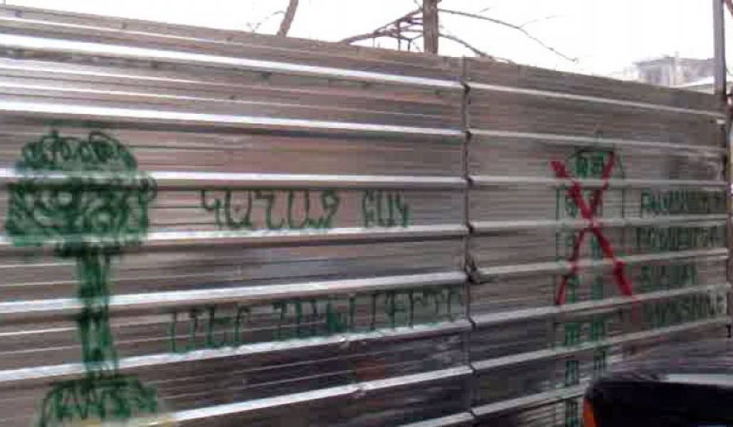 8af0accab76036a04a0b4c55797c3309