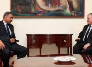 Посольство Кувейта - в Ереване