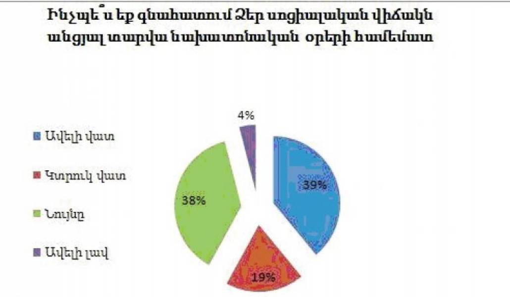 85760c3b81502203aa4117a0308c7d21