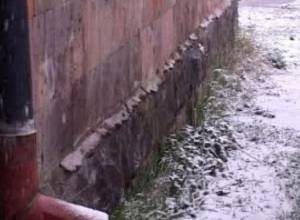 Погода изменится