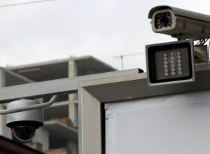 Внимание. Снимают