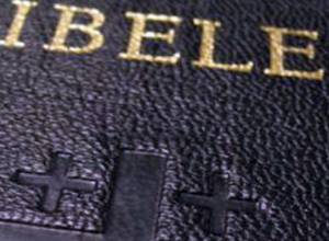 Библия стала бестселлером