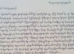 Отказался от казенной пищи