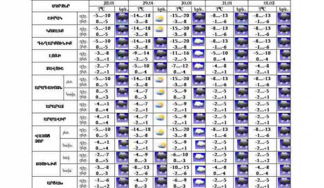 a244ee29ec9bcfaa2d2f0e7ba50c9f3b