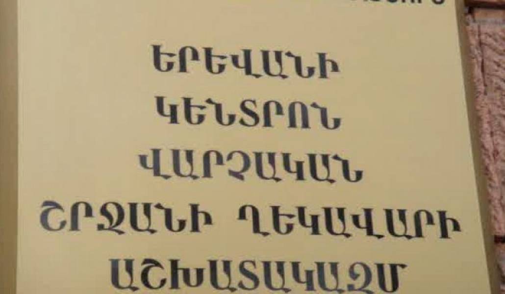 ea7d9aeff4efa75ff4db4991f34a3c06