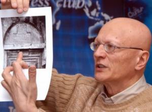 Обнаружены забытые памятники Ани