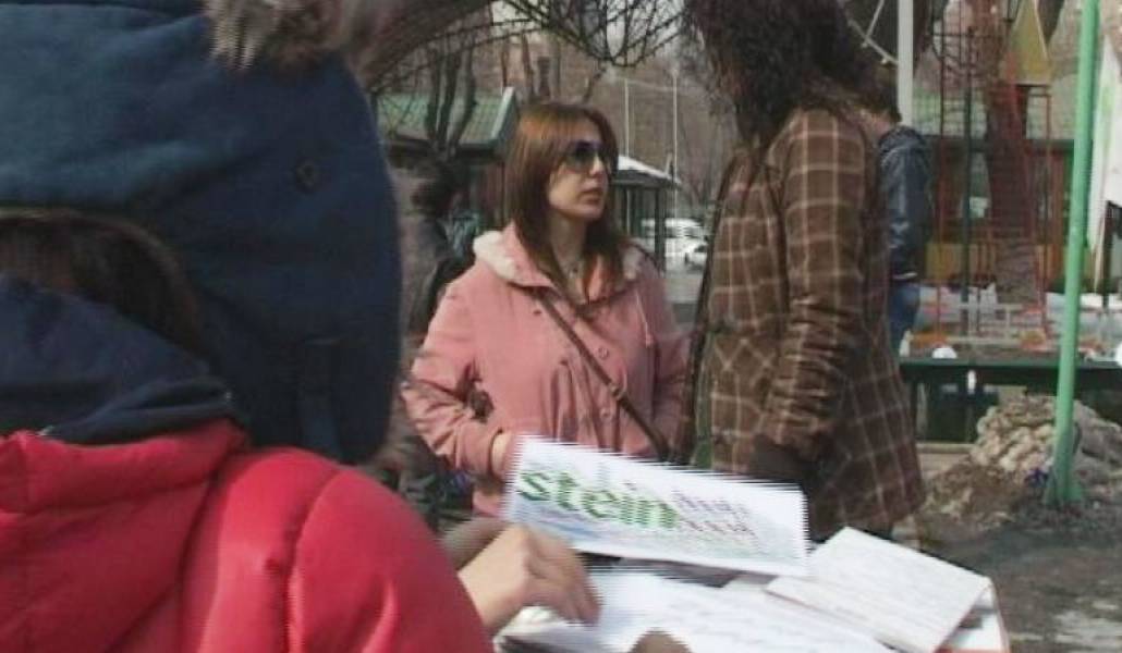 ed13560f4d982705c076996f3f71bbee